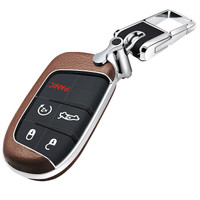 赛邦（SAIBON）吉普真皮钥匙包 汽车钥匙套适用吉普自由侠指南者菲亚特钥匙壳智能款