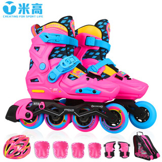 米高溜冰鞋儿童轮滑鞋男女高端平花鞋初学锁轮旱冰鞋全套装S6 粉色套装M码