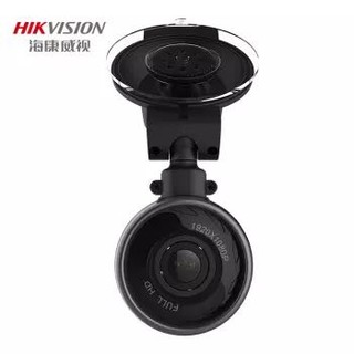 HIKVISION 海康威视 F2pro 汽车高清行车记录仪 +32G卡