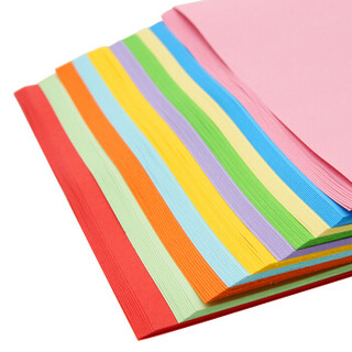 欣码（Sinmark）a4复印纸彩色打印纸彩纸 彩色A4纸手工折纸卡纸