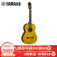 雅马哈（YAMAHA）CGTA 单板古典吉他电箱加振款39英寸原木色