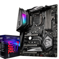 微星（MSI）MEG Z390 ACE 战神板主板+英特尔（Intel） i7-9700 酷睿六核 盒装CPU处理器 板U套装