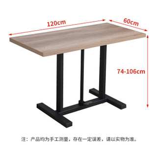 利尔 电脑桌家用办公可升降调节站立式职员桌学习简易台式工作台书桌子 黑架白木纹120*60