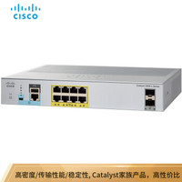 思科（CISCO）WS-C2960L-8PS-LL 智能中文WEB界面管理 8口千兆POE交换机