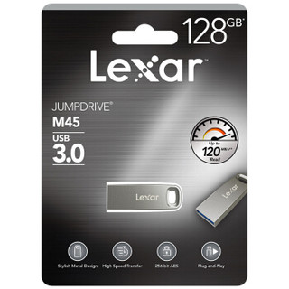 雷克沙（Lexar）128GB USB3.0 U盘 M45 银色 金属外壳 坚固安全