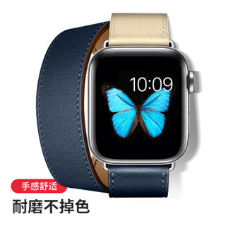 毕亚兹 苹果手表表带 iwatch小牛皮手表表带 拼色撞色系真皮表带Apple watch5/1/2/3/4代通用42/44mm-BD8蓝白