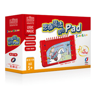 思维魔法·我的Pad SuperKlick·童话王国[5岁以上]（套装6册+魔力按钮板）