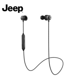 吉普（JEEP）运动蓝牙耳机 通话跑步磁吸防水无线入耳式 立体声蓝牙耳机JPE001（黑色）