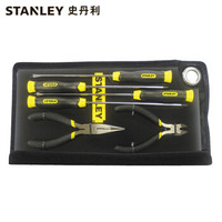 史丹利STANLEY 6件套计算机工具包组套 电子维修多功能电脑工具套装家用钳子 92-003-23企业专享