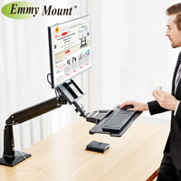 艾美 升降桌站立式电脑显示器支架 桌面万向旋转架 带键盘托支架 站立式办公桌升降工作台 22-35英寸