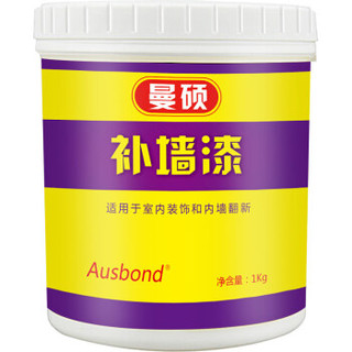 奥斯邦（Ausbond）补墙漆乳胶漆墙面漆皮破损掉皮翻新修复漆内墙涂鸦发霉修补漆净味刷墙白色涂料防潮防水漆