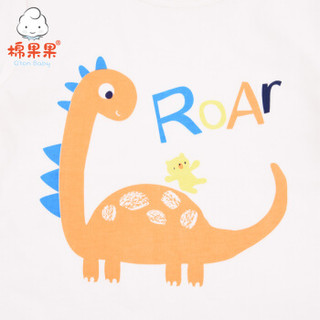 棉果果童装男童t恤儿童短袖纯棉T恤夏季女宝宝打底衫上衣 米白ROAR恐龙 130