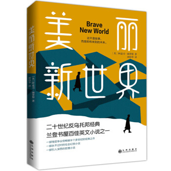 2020即将结束，谈谈这一年看过了几本书