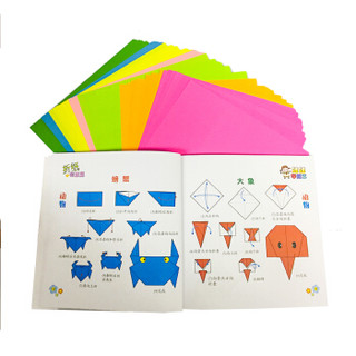 企鹅萌萌：AR立体手工书 娃娃学纸工 （套装全2盒）折纸+剪纸 3-6岁
