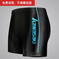 川崎 KAWASAKI 泳裤男时尚弹力舒适平角泳装 速干不贴身男士游泳裤 抗氯SW-S1036 爆款 暗蓝 3XL