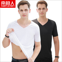 南极人 背心男夏季无痕冰丝短袖T恤随心裁男士汗衫V领半袖体恤打底衫 汗衫黑+白 L