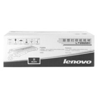 联想（lenovo) LT2822H 黑色墨粉（适用于LJ2200 2200L 2250 2250N打印机）