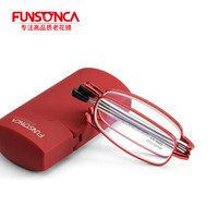 Funsonca 老花镜男女款防蓝光老花眼镜轻巧可折叠便携式花镜 6126 富贵红 150度