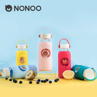 NONOO LINE FRIENDS 酷卡玻璃杯茶水杯男女户外防漏水杯泡茶杯子便携 400ml(艾绿)