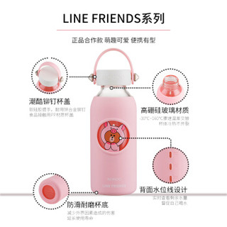 NONOO LINE FRIENDS 酷卡玻璃杯茶水杯男女户外防漏水杯泡茶杯子便携 400ml(艾绿)