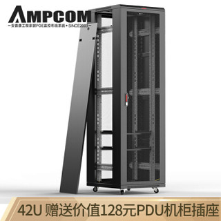 安普康 AMPCOM 机柜42u 交换机监控弱电网络机柜2米 600宽600深 赠送机柜螺丝PDU机柜插座 AM6642