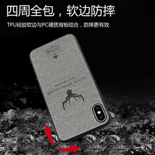 沐古 MUGU 苹果X/XS手机壳 iPhoneX/XS保护套 防摔外壳硅胶软边 个性创意壳