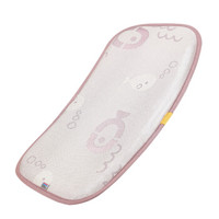 babycare婴儿枕头 夏季透气宝宝定型枕头 0-3岁儿童凉席枕头  5129圣卡塔鱼群款