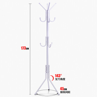空间生活 衣帽架落地卧室客厅挂衣架 简约金属吊衣架 YJD451732WH白色