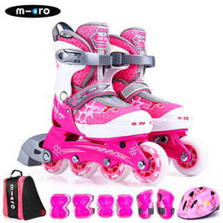 m-cro迈古米高溜冰鞋儿童轮滑鞋全套装男女可调直排轮旱冰鞋滑冰鞋 ZETA升级粉色套餐L码