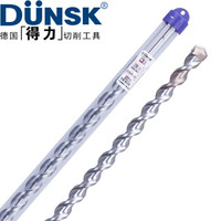 得力（DUNSK）进口坑钻 电锤钻头 四坑两刃钻嘴 20x400X460mm 圆柄两坑两槽冲击穿墙钻咀