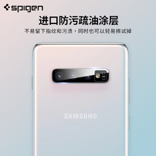 SPIGEN三星S10/S10+手机镜头钢化膜摄像头保护膜 高清防刮防爆镜头保护膜 2片装