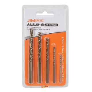 吉米家居 JM-GT14003 含钴钻头手电钻冲击钻头金属不锈钢高速钢麻花钻5支装2-6mm