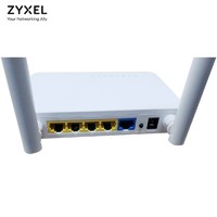 ZYXEL合勤 300Mbps无线路由器网关防火墙 外置双天线无线AP 无线扩展器 EMG1302