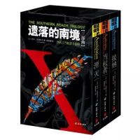 促销活动:京东 阅读好时光 自营图书促销