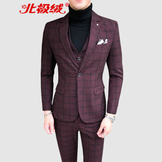 北极绒（Bejirong）西服套装 2019新款三件套男士格子商务精品休闲西服套装 C317-TZ94 枣红色 S