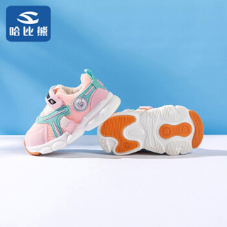 哈比熊童鞋宝宝机能鞋秋款学步鞋儿童运动鞋男女童鞋GS3602 粉色23码