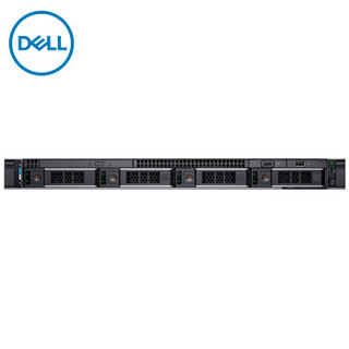 戴尔（DELL） R440 1U机架式服务器主机 银牌4110/16G*2/1.2TSAS*2/H330/450W电源/导轨 三年质保