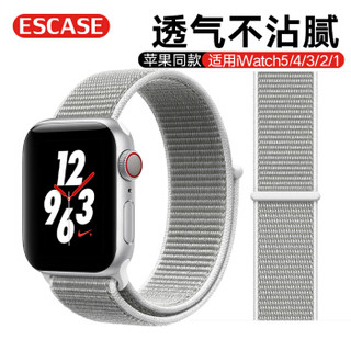 ESCASE 苹果手表表带 新款尼龙回环表带子iwatch1/2/3/4/5代男女通用时尚搭配魔术贴 42/44mm替换带 海贝色