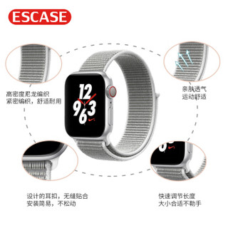 ESCASE 苹果手表表带 新款尼龙回环表带子iwatch1/2/3/4/5代男女通用时尚搭配魔术贴 42/44mm替换带 海贝色