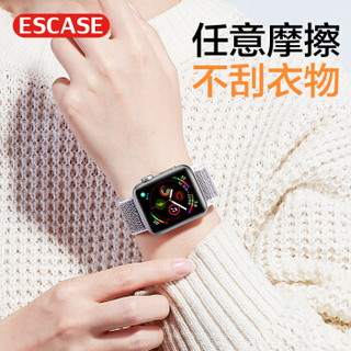 ESCASE 苹果手表表带 新款尼龙回环表带子iwatch1/2/3/4/5代男女通用时尚搭配魔术贴 42/44mm替换带 海贝色