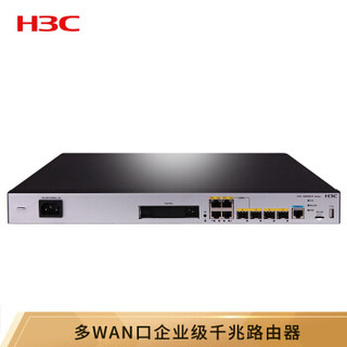 华三（H3C）MSR3610-X1-WiNet 多WAN口企业级千兆路由器