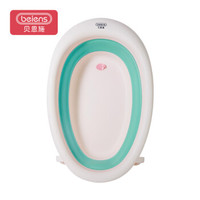 贝恩施新生宝宝洗澡盆 儿童可折叠浴盆 感温智能婴儿浴盆加厚便携光滑盆身XY0101洗澡桶浅海绿
