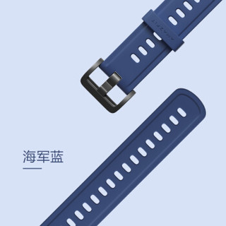 AMAZFIT 彩色硅胶表带22mm 海军蓝