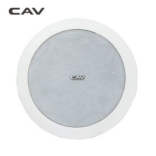 CAV HT62 丽声背景音乐音箱天花吸顶喇叭 双高音全频定阻两分频 音响 音箱