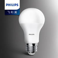 飞利浦PHILIPS 恒亮型LED球泡 12W E27 1300lm 830 A60 黄光 12只装 可订制