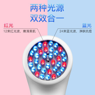 丽丝顿（lightstim）美容仪 红蓝光美容器 家用LED蓝光祛痘仪 美国进口 祛痘淡印 温和便携