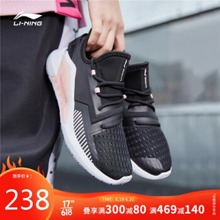 李宁 LI-NING 女子减震回弹潮流休闲鞋AGLP076-4 标准黑/标准白 37