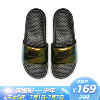 耐克NIKE 男子 拖鞋 一字拖 BENASSI JDI SE 沙滩鞋 AJ6745-003黑色41码