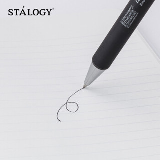 STALOGY 日本STALOGY 中性笔水笔练字签字笔手账笔 0.5mm蓝色笔杆
