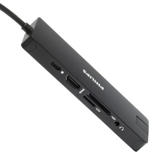 京选 | 飞利浦（PHILIPS）Type-C扩展坞9合1 USB-C转HDMI+USB*3+SD/TF+PD+3.5mm音频+千兆网口 SWR1608K/93